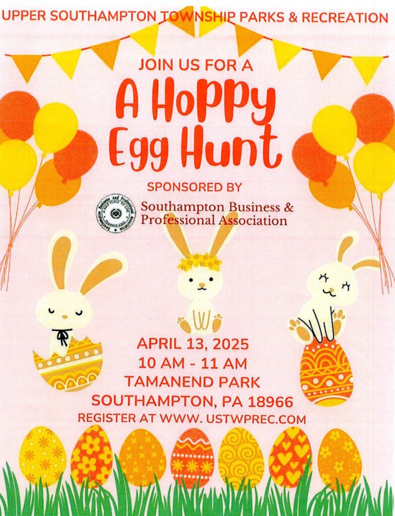 2025 Easter Egg Hunt Flyer